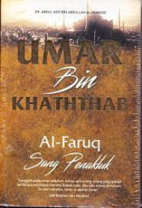 Image of Ummar Bin Khathatab